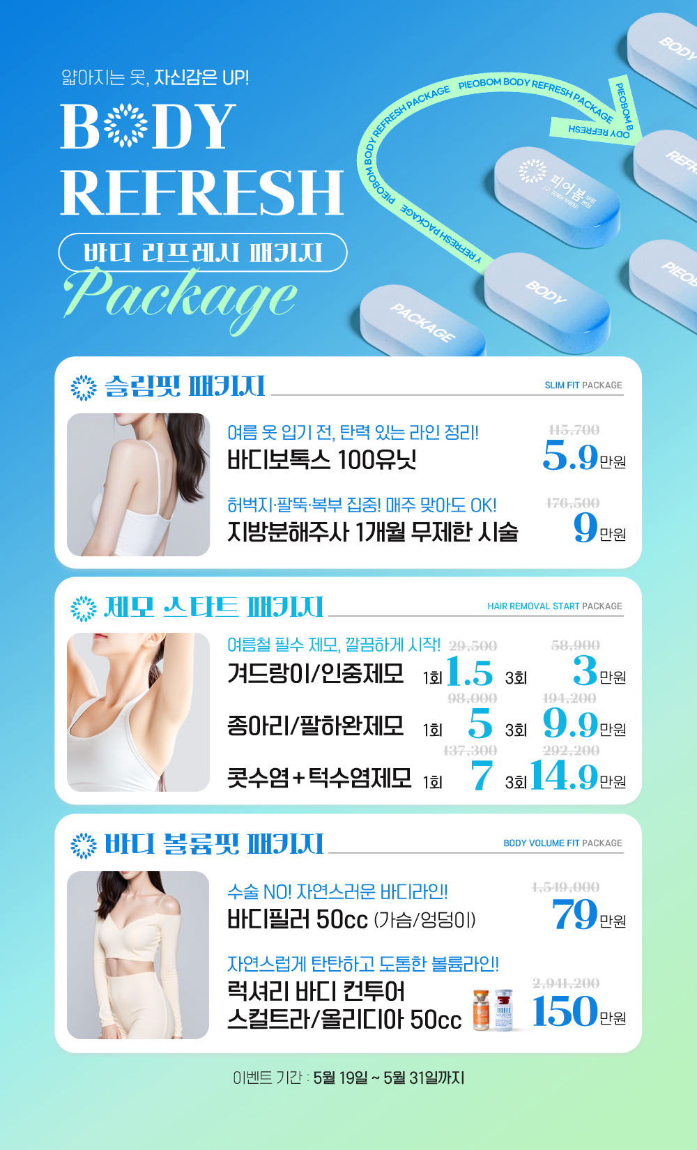 ef955c4601ba14bceee0cfb55a14737a_1747878555_686.jpg